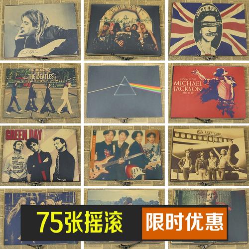 ConservatoriodimusicadiCatania电子工程学位证书